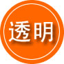 富蕴救援费用合理